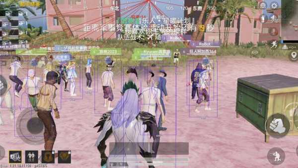 和平精英《战斗机》root版自瞄版外挂